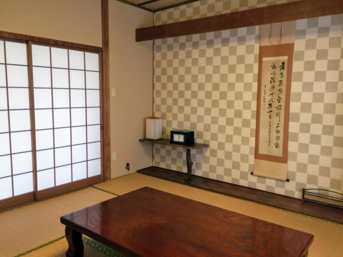 Yamaguchi Koukasha Hotel Bagian luar foto